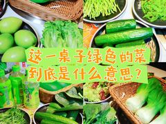 -非烤勿扰韩式自助烤肉火锅(龙岗万达广场店)