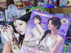 -西北轻工批发市场
