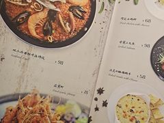 -LUCCA卢卡西班牙海鲜饭(远洋广场店)