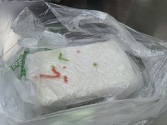 -芳婆糕团店(王府大街店)