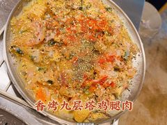 -小肚皮饮食店