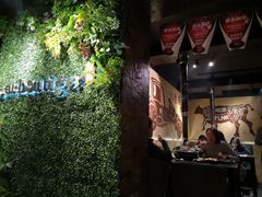 -炭虎烤肉(桂林路店)