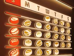 -争鲜回转寿司(西红门荟聚PLUS店)