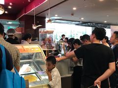 -哈根达斯(天河城店)