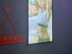 -一兆韦德健身(慧芝湖店)