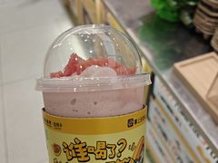-宝珠奶酪(北京国瑞城购物中心店)
