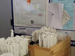 -仙雨林·奶茶鲜果茶(书院巷店)