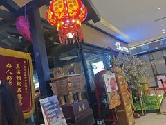 -梨花自助烤肉(天河城店)