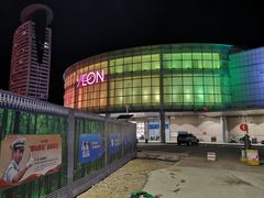 -永旺黄岛购物中心