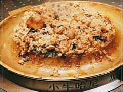 -小牛哈尼韩式水煎肉(万象城店)