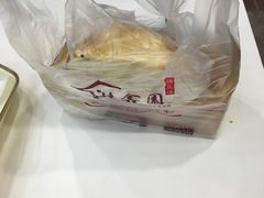 -桂鑫园烘焙·生日蛋糕·动物奶油(妙桥店)