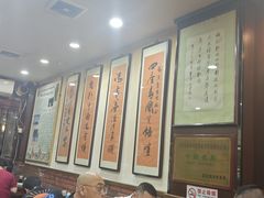 -爆肚冯(廊房二条店)