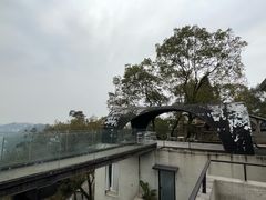 -城外有星光桥舍(南山店)