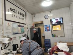 -清真·宏顺祥卤汁凉粉(大皮院店)