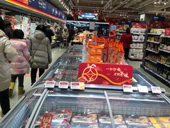 -ALDI奥乐齐超市(凯德虹口店)