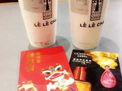 -LELECHA乐乐茶(上海五角场万达广场店)