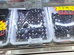 -百年义利(福长街店)