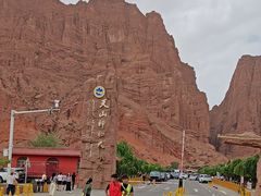 -天山神秘大峡谷