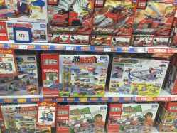 -玩具反斗城(印象城购物中心店)
