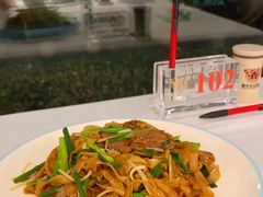 -沙河粉村·国家非遗传承(云台店)