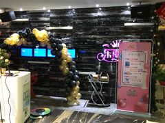 -乐潮汇时尚量贩式KTV(嘉业国际城购物中心店)