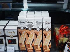 -VENCHI 闻绮(北京国贸商城店)