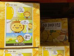 -山姆会员商店(杨桥西路店)