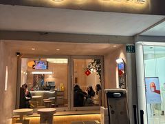 -小团圆糖水铺(襄阳南路店)