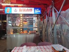 -乐山烧烤·罗田吊锅·小龙虾(航天兴隆国际店)