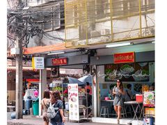 -榮泰米粉湯(Left Shop)