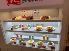 -台北楚楚园馅饼粥(虹桥南丰城店)