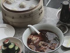 -鼎泰丰(国贸商城店)
