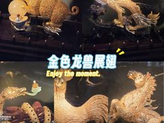 -深圳珠宝博物馆