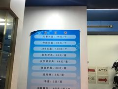-正佳冰河湾真冰滑冰场