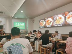 -蒙自源米线大王(东站店)
