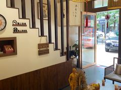 -沐善人家中医·推拿·理疗·三伏灸(新洲店)