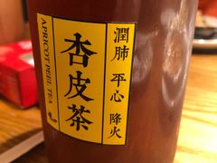-蚝太郎 • 海鲜烧烤(Upark店)
