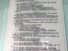 -黄浦江游览快线(金陵东路码头)