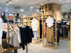 -MUJI无印良品(星光68广场店)