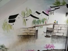 -印象江南(东栅店)