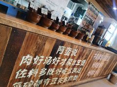 -万达广场(无锡滨湖店)