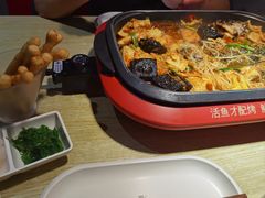 -彼酷哩活鱼现烤(中原万达店)