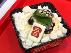 -冒椒火辣(太古里店)