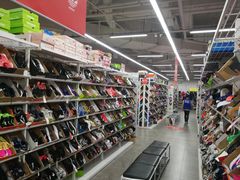 -BIGOFFS 超级折扣(仁恒伊势丹店)