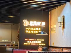 -新凯旋烧烤·千岛湖特色菜(拱墅上塘路店)