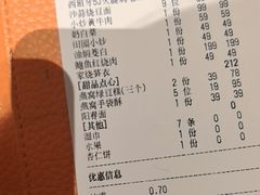 -明州小宴(文化广场店)