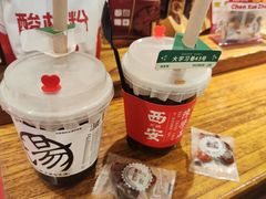 -陈学正酸梅汤(大学习巷店)