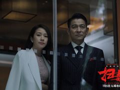 -橙天嘉禾影城(星荟中心店)