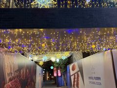 -龙湖星悦荟(颐和店)