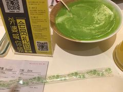 青豆泥-外婆家(古墩印象城店)